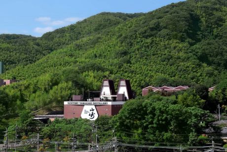 Yamazaki, la plus ancienne distillerie de Whisky du Japon